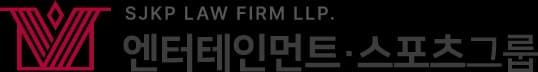 대륜 로고
