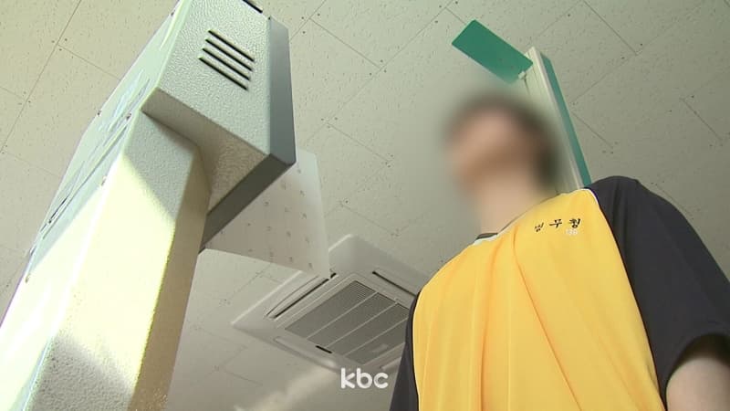 "수능 선물 먹었을 뿐인데..." 신검서 마약 양성 나온 고3 '무혐의'