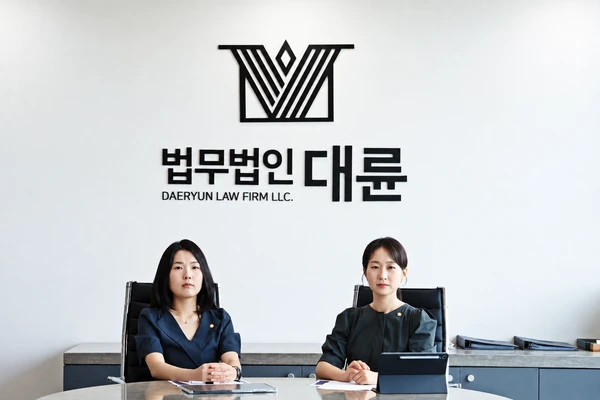 황혼이혼 늘고 재산은 복잡해졌다···주식·코인·연금까지 번진 재산분할 쟁점