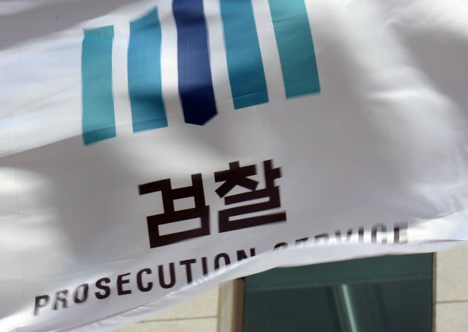 채권자 고소했다가 ‘무고’ 역고소 당한 채권자 무혐의… “허위 신고 단정 못해”